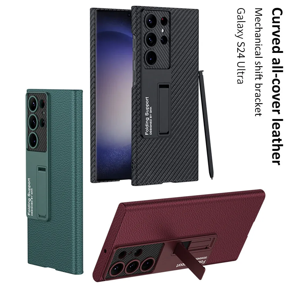 Anti-fall Samsung Plain Leather S24 Ultra Shell All-inclusive S24 Protective Case