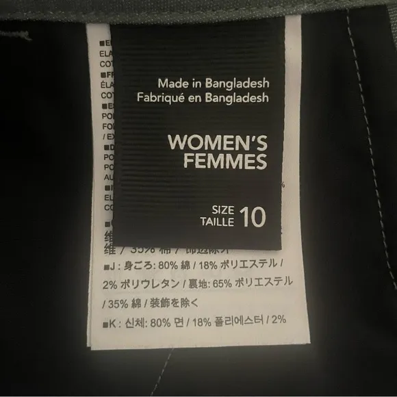 Arc'teryx A2B Skort in Boxcar Green Size 10 NWOT
