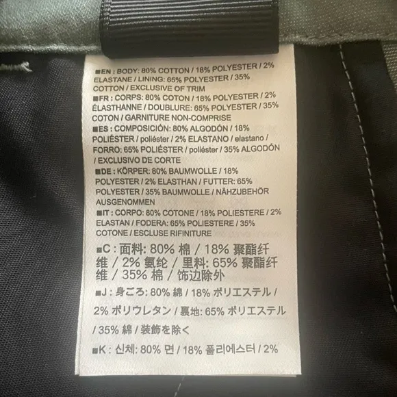 Arc'teryx A2B Skort in Boxcar Green Size 10 NWOT