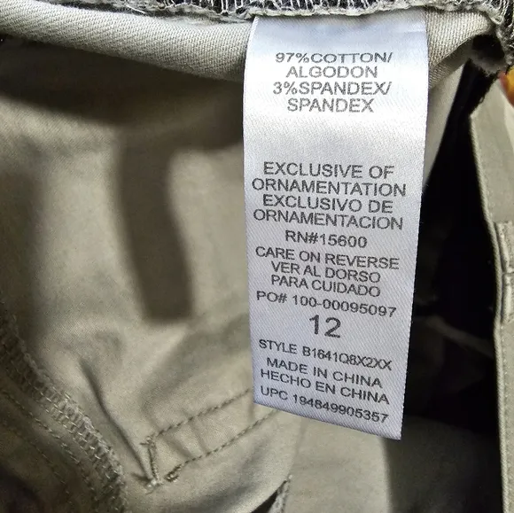 Democracy Women's Grey Camo Ab Technology Jeans Size 12 NWT