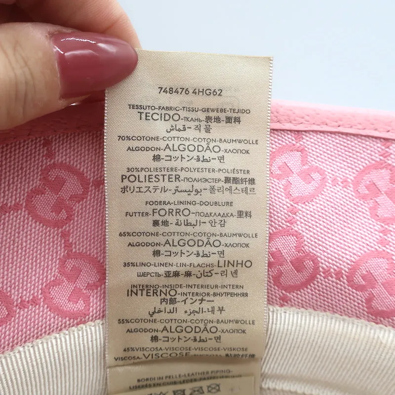 Gucci GG Canvas Bucket Hat Size Small