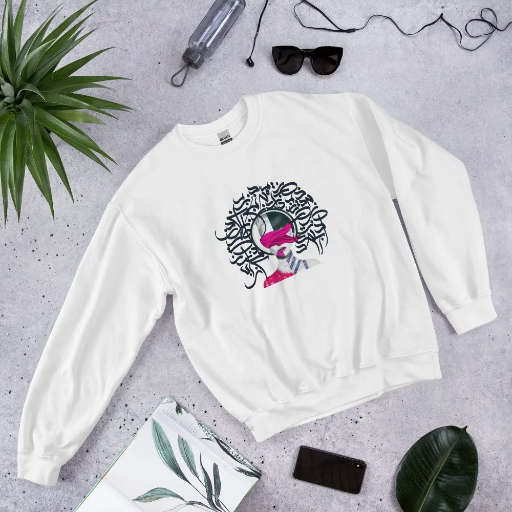 KHIYAL Women's Classic Sweatshirt