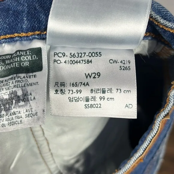 NWT Women's Levi's 501 Jean Shorts.