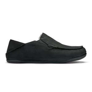 OLUKAI KIPUKA HULU - 10450-4040