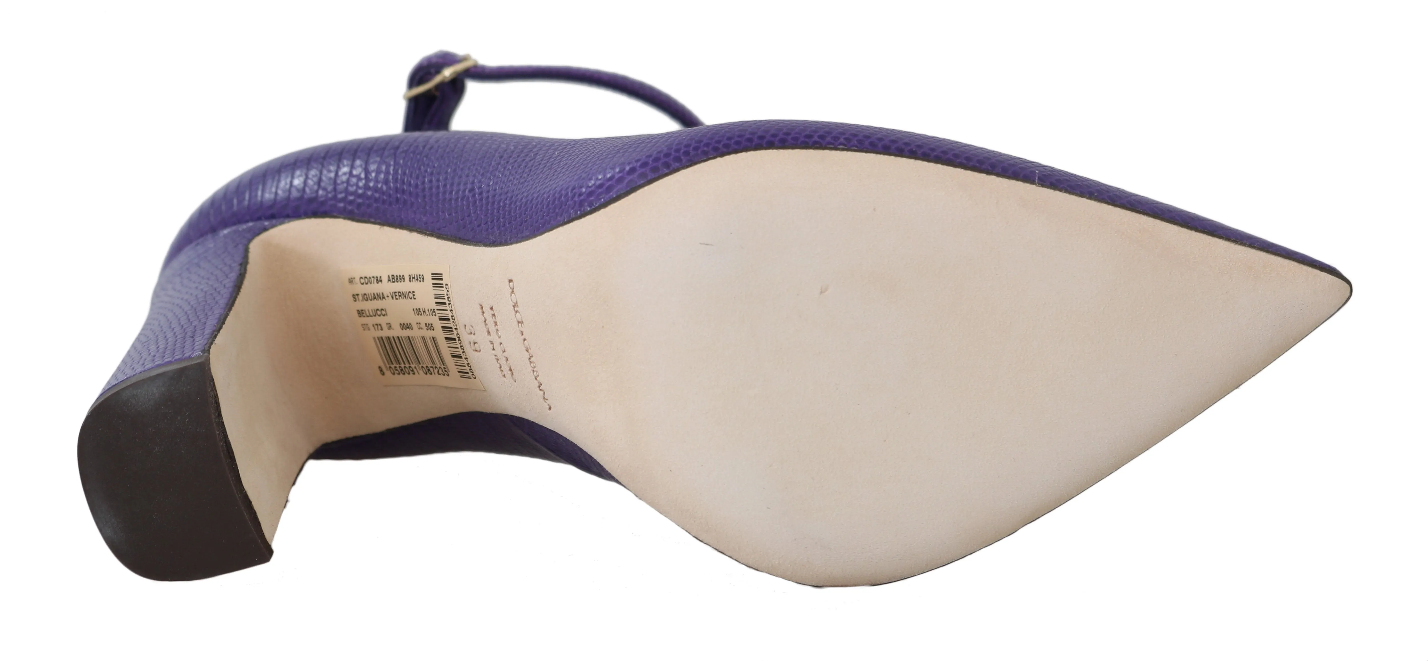 Purple Lizard Skin Ankle Strap Pumps