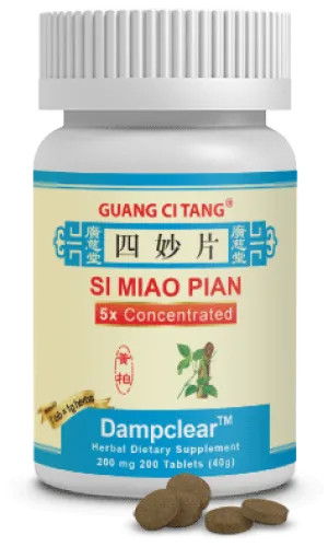 Si Miao Pian - Dampclear