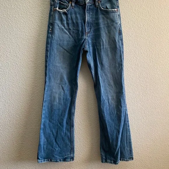 Tailyn Mid-Rise Flare Jeans Citizens of Humanity Premium Vintage 25 x 28 $258